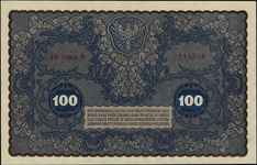 100 marek polskich 23.08.1919, IB Serja S, Miłczak 27b, Lucow 387 (R1), piękne
