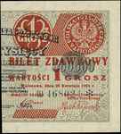 1 grosz 28.04.1924, seria CU, numeracja 6-cio cy