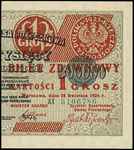 1 grosz 28.04.1924, seria AX, numeracja 7-mio cyfrowa, prawa połówka, Miłczak 42dP, Lucow 696 (R1)