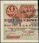 1 grosz 28.04.1924, seria CN, numeracja 7-mio cy