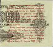 2 x 5 groszy 28.04.1924, lewa i prawa połówka, M