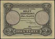 2 złote 1.05.1925, seria B, Miłczak 60, Lucow 705 (R3), rzadkie w tym stanie zachowania