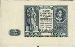 50 złotych 1.08.1941, niedokończony druk - bez p