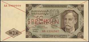 10 złotych 1.07.1948, seria AA 1234567 / AA 8900