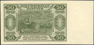 50 złotych 1.07.1948, seria A, numeracja 7-mio cyfrowa, Miłczak 138d, Lucow 1281 (R5), rzadkie i p..
