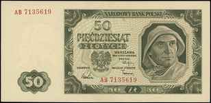 50 złotych 1.07.1948, seria AB, Miłczak 138e, Lucow 1285 (R2)