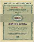 Bank Polska Kasa Opieki S.A., zestaw 1, 5 i 10 centów 1.01.1960, serie Dl (z klauzulą), DA (z klau..