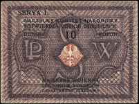 Naczelny Komitet Narodowy, 10 koron /1914/ Na skarb wojenny Legionów Polskich, Lucow 492 (R7), naj..