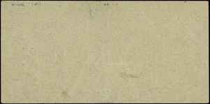 Przewóz /Priebus i. Schles./, bon na 5 bilionów marek 23.11.1923, Keller 4382, bardzo rzadkie
