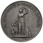 Aleksander III, -medal nagrodowy za moralność i sukcesy w nauce, Aw: Popiersie carycy Marii Fiodor..