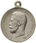 medal koronacyjny Mikołaja II i Aleksandry Fiodorownej, 1896 r., srebro 11.99 g, 28 mm, Diakov 120..