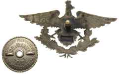 odznaka pamiątkowa 27 Pułku Ułanów Nieświerz, wzór 2, jednoczęściowa, tombak srebrzony 68.0 x 40.0..