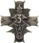 odznaka pamiątkowa 3 Dywizji Strzelców Karpackic