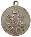 Mikołaj II, -medal z uszkiem Za Marsz na Chiny 1900-1901, srebro 12.60 g, 28 mm, Diakov 1331.1 (R1..