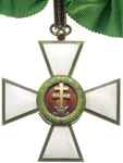 Krzyż Komandorski Orderu Zasługi, srebro 52.5 x 52.5 mm, emalia, wstążka, oryginalne pudełko