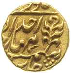 Jaipur, Ram Singh 1835-1880, 1 mohur 1871, złoto 10.88 g, Fr. 1190, moneta wybita za czasów panowa..