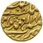 Jaipur, Ram Singh 1835-1880, 1 mohur 1871, złoto
