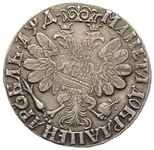 rubel 1704, Krasnyj Dwor, srebro 28.14 g, Diakov 8, Bitkin 797 R, mały defekt na twarzy cara, mone..