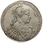 rubel 1734, Kadaszewskij Dwor, srebro 25.22 g, D