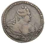 rubel 1737, Kadaszewskij Dwor, srebro 25.69 g, Diakov 26 (brak zdjęcia), Bitkin 199, patyna, rzadk..
