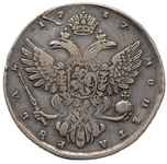 rubel 1737, Kadaszewskij Dwor, srebro 25.69 g, Diakov 26 (brak zdjęcia), Bitkin 199, patyna, rzadk..