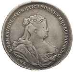 rubel 1738, Petersburg, srebro 25.60 g, Diakov 1
