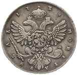 rubel 1738, Petersburg, srebro 25.60 g, Diakov 19-20, Bitkin 234 (R), rzadki