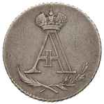 żeton koronacyjny 1801, Petersburg, srebro 4.49 