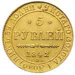 5 rubli 1842 / СПБ-АЧ, Petersburg, złoto 6.49 g,