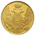 5 rubli 1844 / СПБ-КБ, Petersburg, złoto 6.52 g, Bitkin 24 (R), rzadsza odmiana orła w tym rocznik..