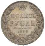 rubel 1850 / СПБ-ПА, Petersburg, Bitkin 226, św.