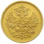 5 rubli 1863 / СПБ-МИ, Petersburg, złoto 6.51 g, Bitkin 9, wyśmienicie zachowane
