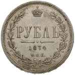 rubel 1874 / СПБ-HI, Petersburg, Bitkin 87