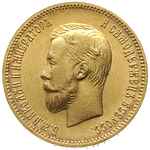 10 rubli 1910 / ЭБ, Petersburg, złoto 8.60 g, Kazakov 376, rzadkie i pięknie zachowane