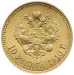10 rubli 1910 / ЭБ, Petersburg, złoto 8.60 g, Ka