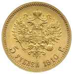 5 rubli 1910 / ЭБ, Petersburg, złoto 4.29 g, Kaz