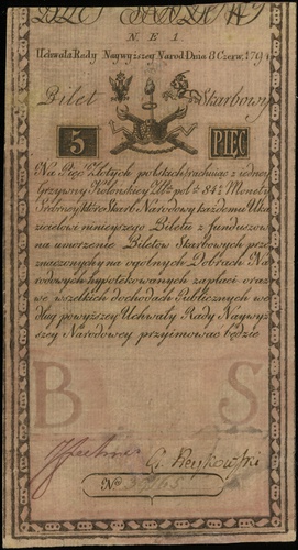 5 złotych 8.06.1794, seria N.E.1, numeracja 39165, bez firmowego znaku wodnego, Lucow 6a (R5), Miłczak A1a, uzupełniane ubytki papieru, po konserwacji
