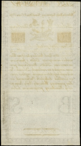 10 złotych 8.06.1794, seria D, numeracja 32230, 