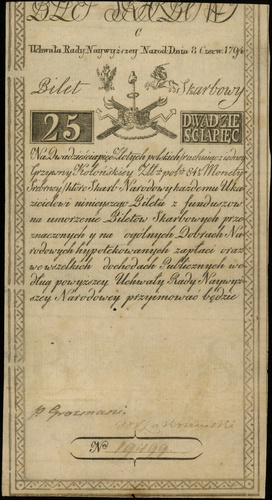 25 złotych 8.06.1794, seria C, numeracja 19499, 