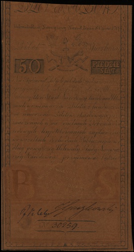 50 złotych 8.06.1794, seria A, numeracja 30259, 