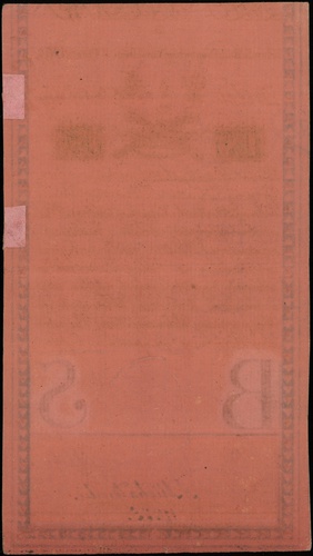 100 złotych 8.06.1794, seria B, numeracja 11225, widoczny fragment firmowego znaku wodnego, Lucow 34 (R5), Miłczak A5, pięknie zachowane, dwa nieduże naddarcia na prawym marginesie podklejone na odwrotnej stronie