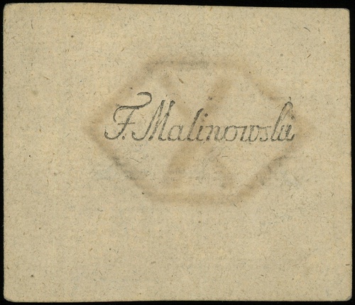 10 groszy miedziane 13.08.1794, bez oznaczenia s