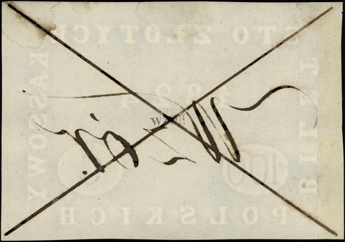 wzór papieru ze znakiem wodnym 100 złotych 1824,