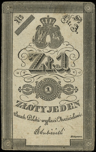 próbny druk 1 złoty 1831, litera A, bez numeracji, podpis dyrektora banku \H. Łubieński, cienki kremowy papier bez znaku wodnego i suchego stempla