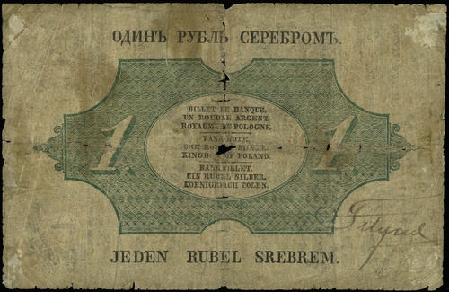 1 rubel srebrem 1847, seria 33, numeracja 1916252, podpis dyrektora banku \A. Korostowzeff, na stronie odwrotnej odręczny podpis