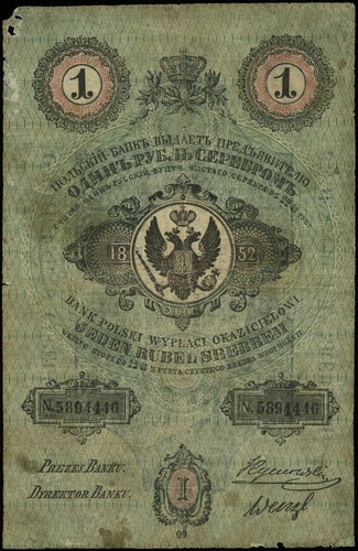 1 rubel srebrem 1852, seria 99, numeracja 589444