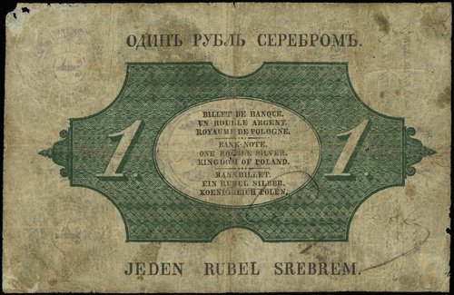 1 rubel srebrem 1852, seria 99, numeracja 5894446, podpis dyrektora banku \Wentzl, na stronie odwrotnej odręczny podpis