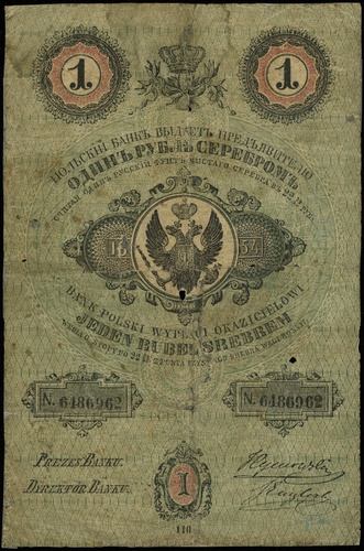 1 rubel srebrem 1854, seria 110, numeracja 6486962, podpis dyrektora banku \S. Englert, na stronie odwrotnej odręczny podpis