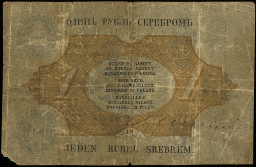 1 rubel srebrem 1858, seria 137, numeracja 8065197, podpis dyrektora banku \Łubkowski, na stronie odwrotnej odręczny podpis