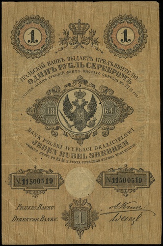 1 rubel srebrem 1864, seria 194, numeracja 1150519, podpis dyrektora banku \Wentzl, na stronie odwrotnej odręczny podpis